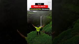 Maharashtra Top 10 Tourist Places Monsoon #shorts #maharashtra #tour #monsoon