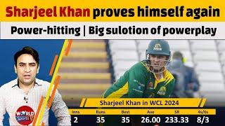 Pakistan cricket Sharjeel Khan proves himself again  When Sharjeel Khan be back?