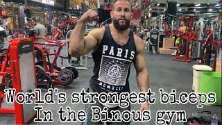World’s Strongest biceps in the Binous Gym Самый сильный бицепс мира Низами Тагиев в Бинос Джим