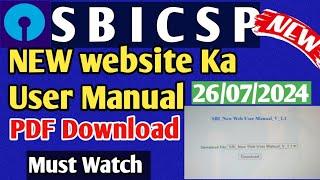 SBI CSP  NEW website Ka User Manual pdf   Kiosk banking update New  Must watch 