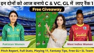 PAK-W vs WI-W Dream11 Prediction  Pakistan Womens vs West Indies Womens 16th T20 Match Prediction