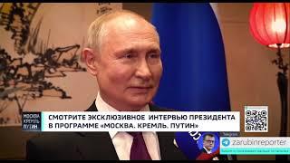 Путин заговорил по-немецки Скажу это на немецком чтобы в Германии меня услышали