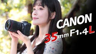 誠意回歸，超乎期待的多功能！Canon RF 35mm F1.4L VCM 實拍評測！4K UHD【#FurchLab攝影實驗室】