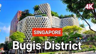 Singapore City Tour  Singapore Dhoby Ghaut   Singapore Orchard road  Marina Bay  Bugis District