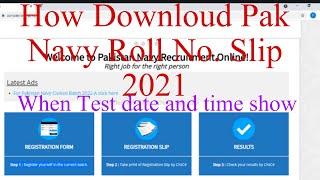 How downloud pak navy roll nonumberregistration slip 2021When test date and time show 2021 issue