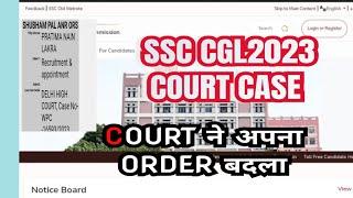 #ssc ssc cgl 2023 final result court case order changed division bench cat