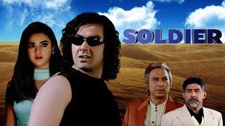 Soldier  Full Movie  Bobby Deol - Preity Zinta - Rakhee - Suresh Oberoi - 90s Action Movie