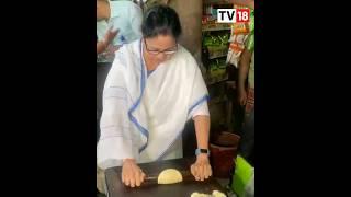 WB CM Mamata Banerjee Makes Puris in Bisramganj Tripura  WATCH  #shorts  CNBC-TV18