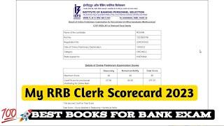 My RRB Clerk Prelims Scorecard 2023 Best Books For Banking Exams #rrb #rrbpo #bankingexam #ibps
