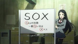 Shimoneta Ayame Kajou explains SOX  Silverblue p