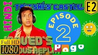 Takeshis Castle Hindi Episode 2 Javed Jaffrey Comedy Pogo HD  Internet Sandwich