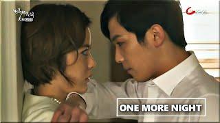 Bride of the Century - One More Night FMV