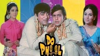 Do Phool - Superhit Hindi Comedy Film - Ashhok Kumar  Vinod Mehra Mehmood