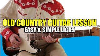 Old Country Guitar Lesson - wTABS