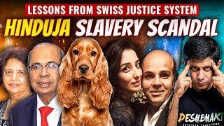 Will Hinduja Family Members Go To Jail?  THIS Is What ‘Rule Of Law’ Looks Like?  Akash Banerjee