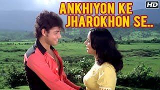 Ankhiyon Ke Jharokhon Se Title Song  Old Classic Romantic Song  Sachin  Ranjeeta