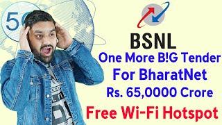 BharatNet Phase-3  BSNL tender for BharatNet phase-3 project  Gram Panchayat Broadband in India 