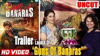 Madhuri Dixit At The Trailer Launch Of The Film ‘Guns Of Banaras’