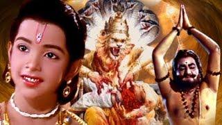 Bhakt Prahlad Full Movie  Hindi Devotional Movie  Narasimha and Prahlad Story