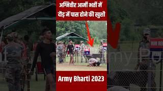 Army Bharti 2023  Agniveer Army Rally Bharti 2023  Indian Army Bharti 2023  Agniveer Physical