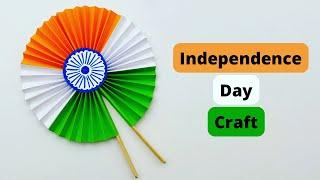 INDEPENDENCE DAY CRAFT FOR KIDS  TRICOLOR Paper Fan  Republic Day Paper Craft for School