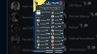 جزییات حمله نظامیعراقچی؟ افشای همکاری بیت خامنه‌ای وشاهزاده - امیر فخرآور - کنگره ملی ایرانیان 