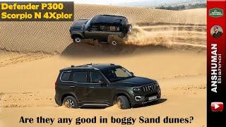 Scorpio N 4wd Defender Thar  Offroad Performance tested in Sand Dunes.