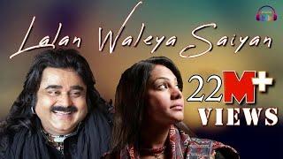 Lalan Waleya Saiyan  Great Sufi Singers Arif Lohar & Sanam Marvi  Live Performance  Punjabi Song