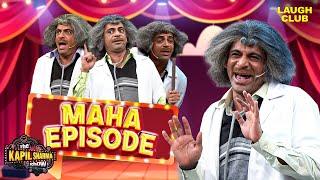 डॉक्टर मशहूर गुलाटी का महा एपिसोड  The Kapil Sharma Show  Hindi TV Serial  Best Of Sunil Grover