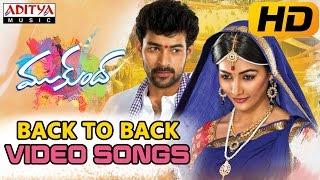 Mukunda  Back To Back Video Songs  Varun Tej Pooja Hegde