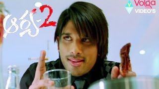 Arya 2 Telugu Movie Parts 514 - Allu Arjun Kajal Aggarwal Navdeep