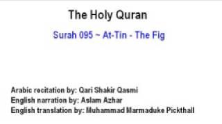 Surah 095  At-Tin - The Fig