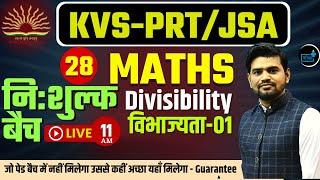 KVS PRT Maths  Divisibilityविभाज्यता -01