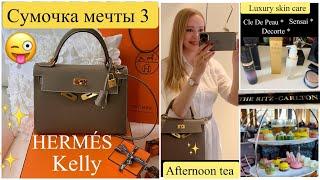  HERMES Kelly  Как Купила Сумочку  Ritz Carlton hotel ️ Японская люксовая косметика  VLOG*