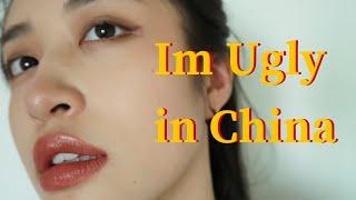 Are you pretty in CHINA? Chinese Beauty Standards For FemaleGirls