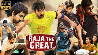 Raja The Great Full Movie Hindi Dubbed  Ravi Teja  Mehreen Pirzada Review And Unknown Facts HD
