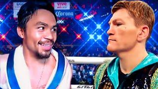 Manny Pacquiao vs Ricky Hatton  KO Fight Highlights HD