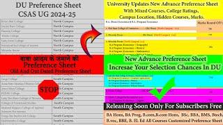 DU New Advance Preference Sheet CSAS UG 2024  DU phase 2  Soon For Subscribers Only  CUET UG 2024