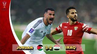 الاردن - العراق 3-2 ثمن نهائي كأس اسيا 2023 مباراة عربية خالصة  تعليق رؤوف خليف جودة عالية 1080p