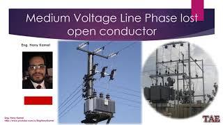 Medium Voltage Distribution Line Phase lost Protection fault analysis finding solution and NOC