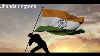 desh bhakti ringtone 15 August special desh bhakti ringtone  happy independence day 