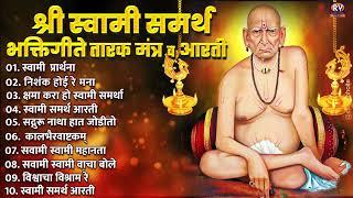 श्री स्वामी समर्थ महाराज प्रकट दिन स्पेशल I Shri Swami Samarth Prakatdin Song  Tarak Mantra  Aarti