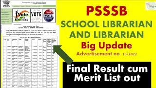 PSSSB School librarian & Librarian result out  Punjab Librarian Result cum Merit List out