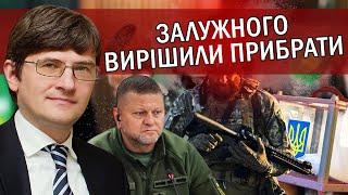 МАГЕРА ЗМОВА проти Залужного Слуги пішли на ТАЄМНИЙ договірняк. Військових вже готують до ВИБОРІВ