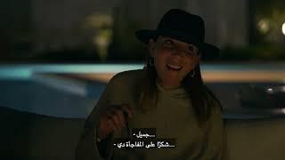 Al Nafoura Episode 7 the Retreat -  النافوره الحلقة ٧ رحلة الروح