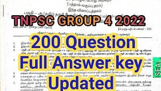 TNPSC GROUP4-Answer Key-2022  group4 2022 updated  TN jobs