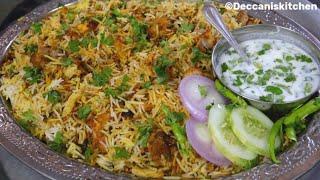 Hyderabadi Mutton BiryaniPakki Aqni ki BiryaniWorld Famous Hyderabadi Mutton Biryani & Chutney