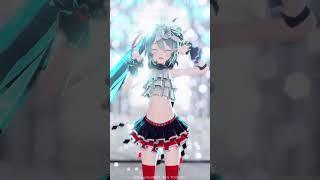 MMD 許して猫 - Sour Miku #shorts #mmd #初音ミク