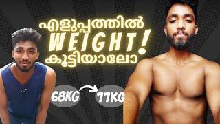 How to gain weight?  Simple and Healthy Method  Certified Fitness Nutritionist  Malayalam