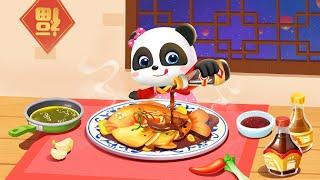Little Pandas Chinese Recipes  For Kids  Preview video  BabyBus Games